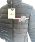 Piumino moncler leggero